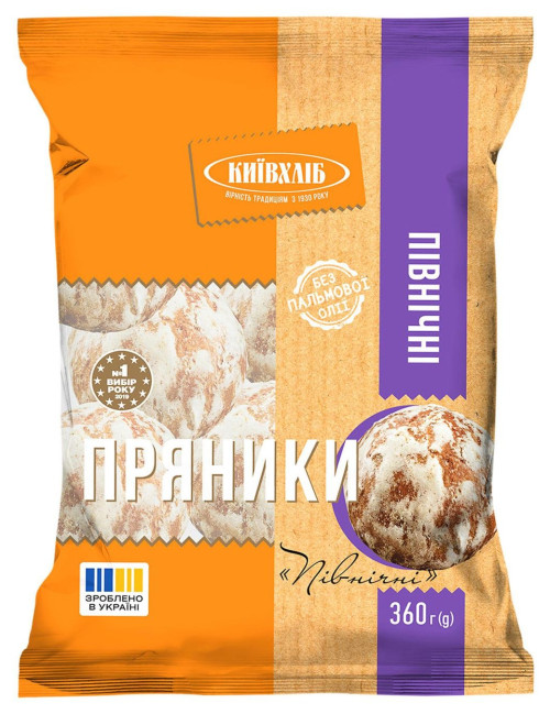 detail Perníky Severné 360g KievKhleb