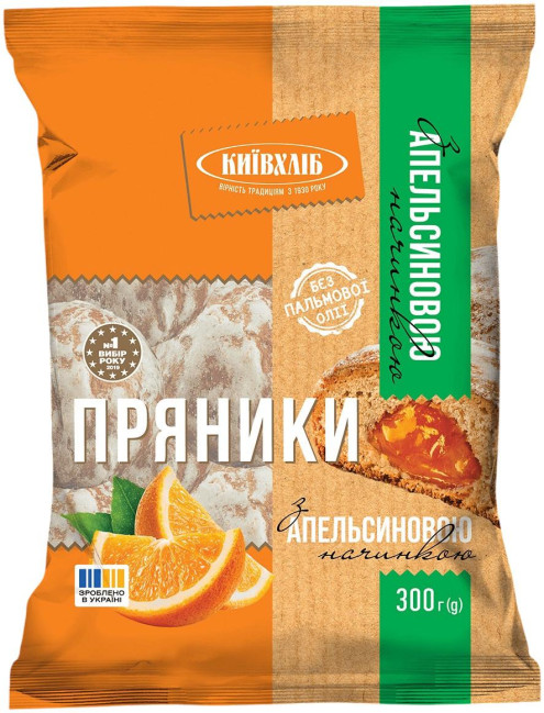 detail Perníky s pomarančovou náplňou 300 g Kyivkhlib