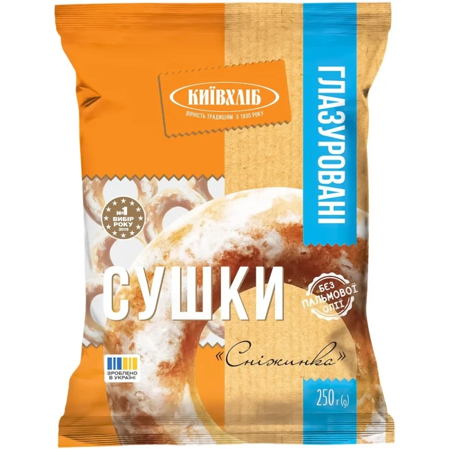 detail Precliky Snežinka 250g Kyivkhlib