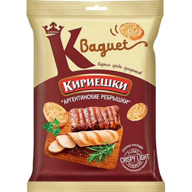 detail Suchariky s chutí argentinských žeber 50g Kiriešky