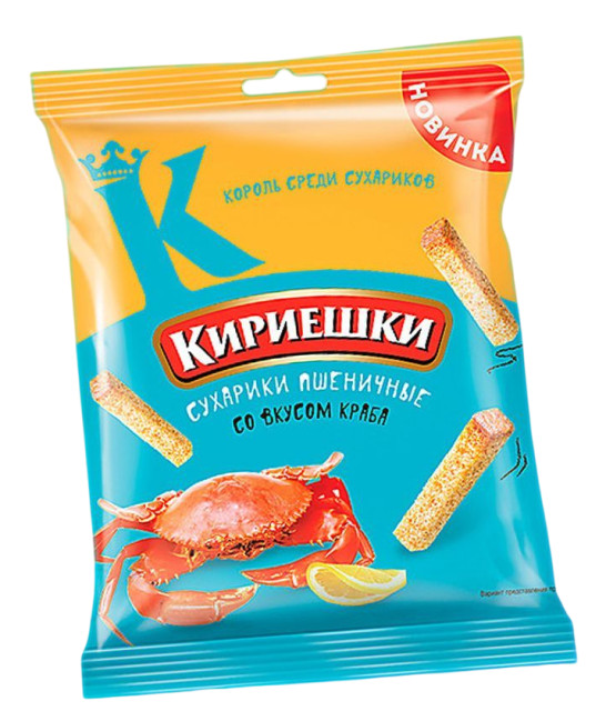 detail Sucharky s příchutí krab 100g Kiriešky