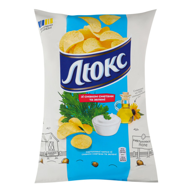 detail Chipsy so smotanou a cibuľou 125 g Lux