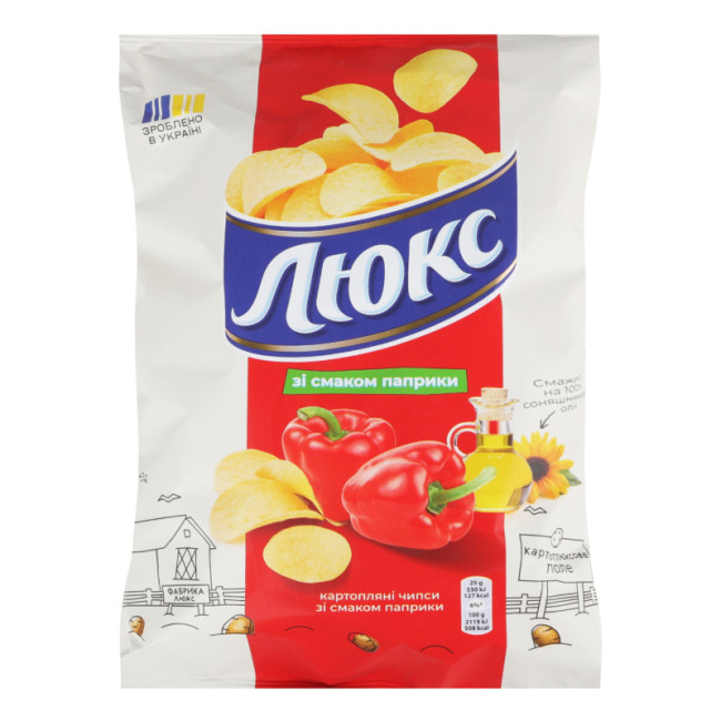 detail Brambůrky s příchutí papriky 125 g Lux