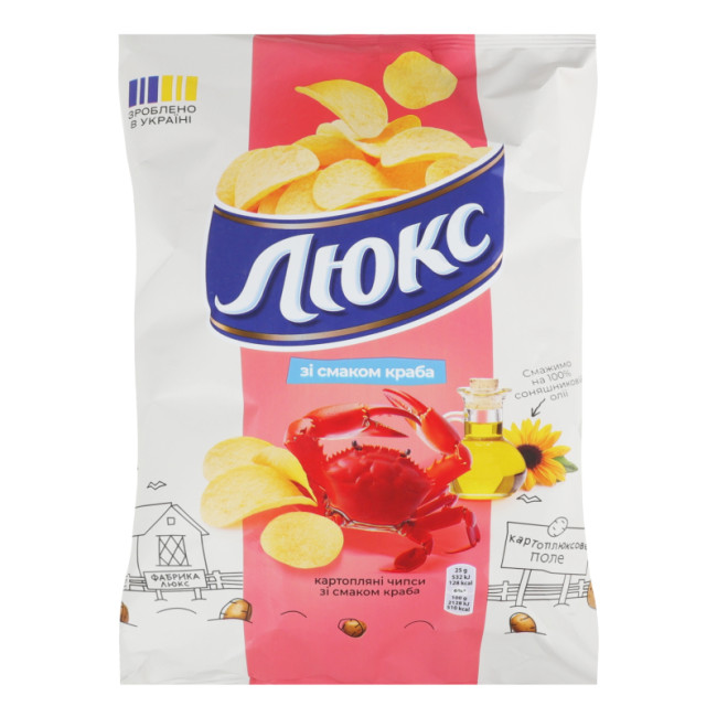 detail Zemiakové lupienky s príchuťou kraba 125 g LUX
