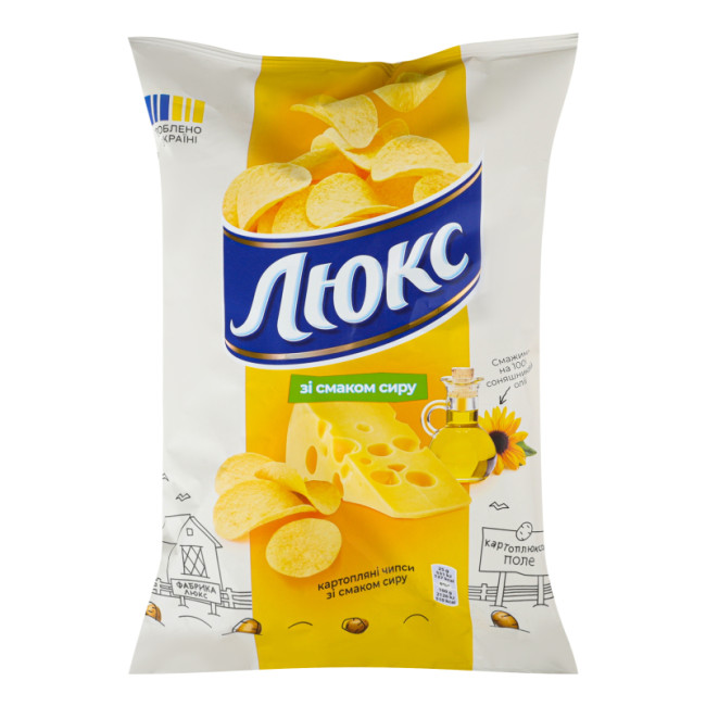 detail Chipsy s príchuťou syra 125 g Lux