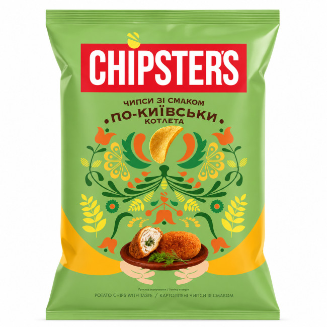 detail Zemiakové čipsy s príchuťou Kyjevská kotleta 100g Chipsters
