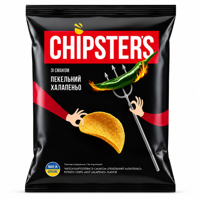 detail Zemiakové čipsy s príchuťou pekelný jalapeño 120g Chipsters