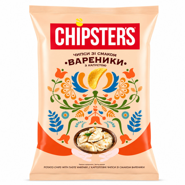 detail Zemiakové čipsy s príchuťou Pirohy s kapustou 100g Chipsters