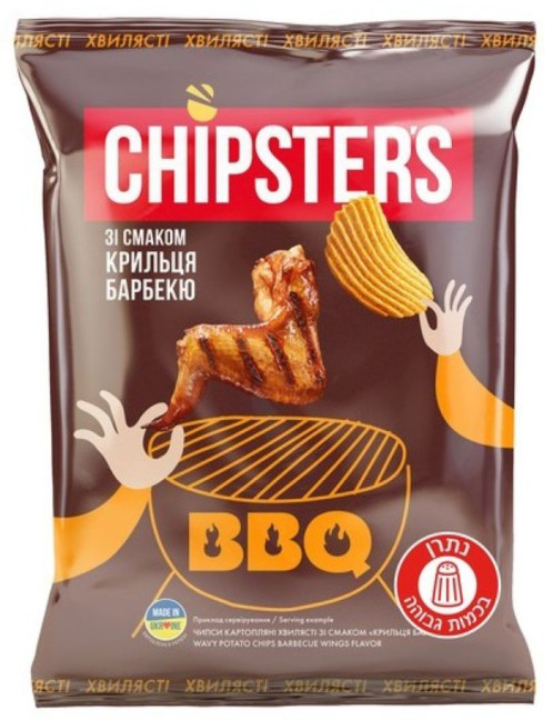 detail Čipsy vlnité čipsy s príchuťou BBQ Krídelká 60g Chipsters