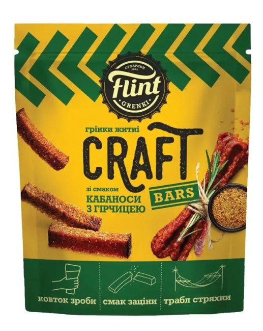 detail Krutóny s príchuťou Kabanos klobása a horčica 80 g Flint Craft Grenki