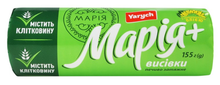 detail Sušienky Maria otrubove 155g Yarych