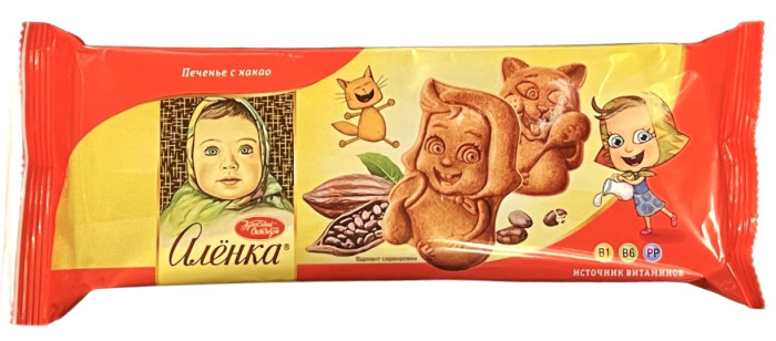 detail Sušienky Alenka 155g Krasnyj Oktjabr