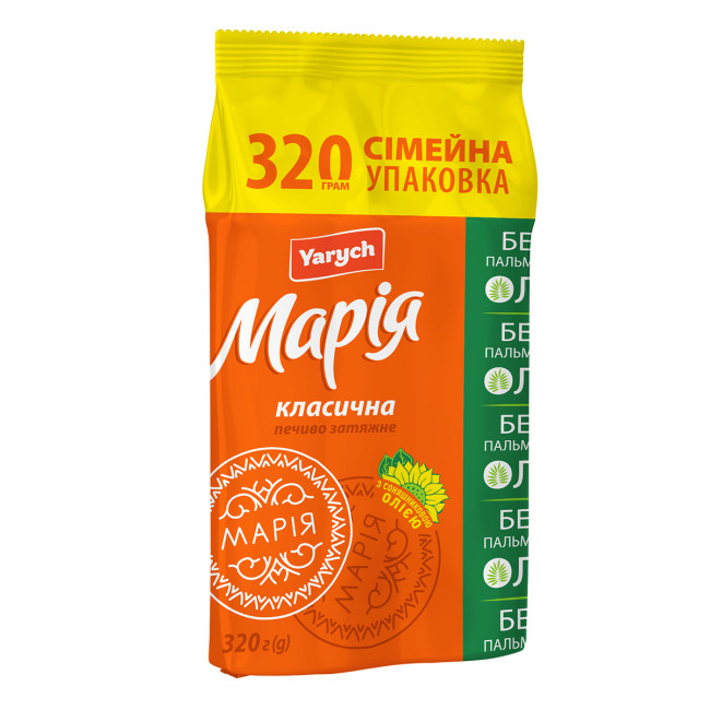 detail Sušenky Maria klasicka se slunečicovym 320g Yarych