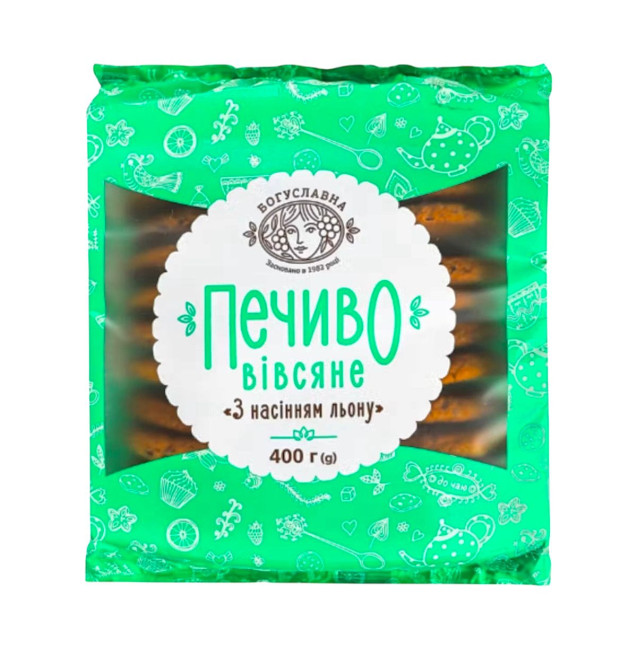 detail Ovsené sušienky s ľanovými semienkami 400g Boguslavna