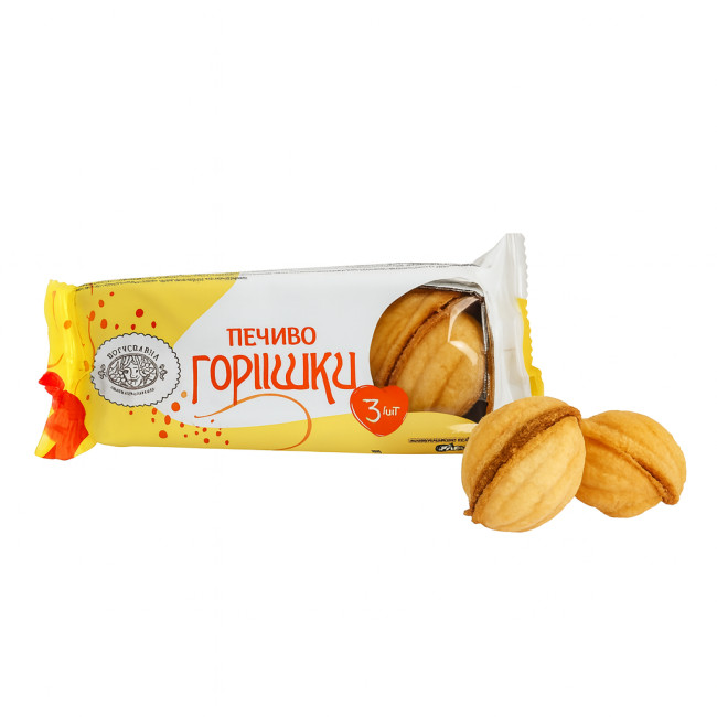 detail Sušenky Oříšky 75 g Boguslavna