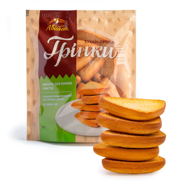 detail Sucháre–krutóny trojuholníkové 70 g Aviant
