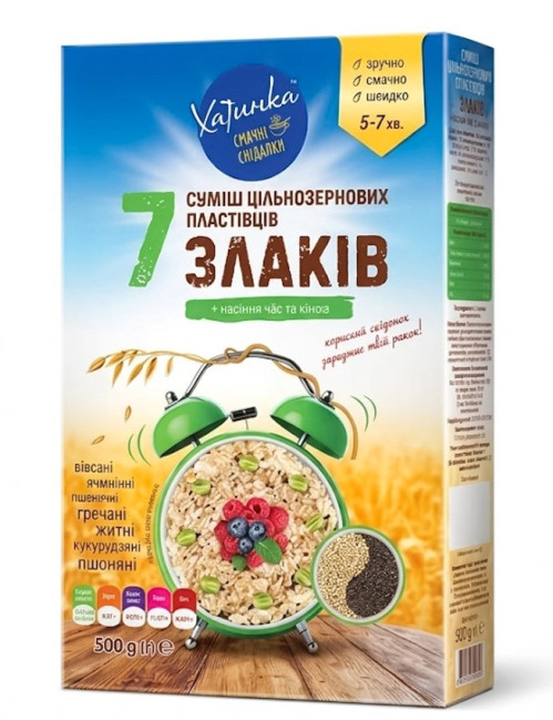 detail Zmes vločiek 7 obilnín + semienka chia a quinoa 500g Chatynka