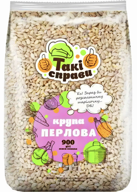 detail Perlová krupica 900g Taki Spravy