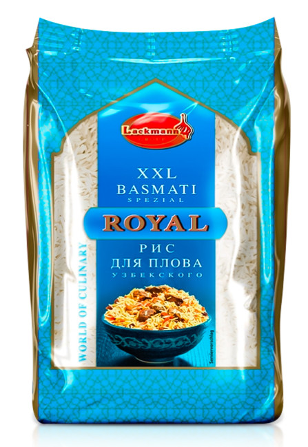 detail Ryža pre uzbecký pláv 1 kg Lackmann