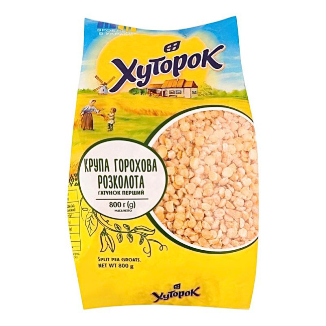 detail Hrach lúpaný polený 800g Khutorok