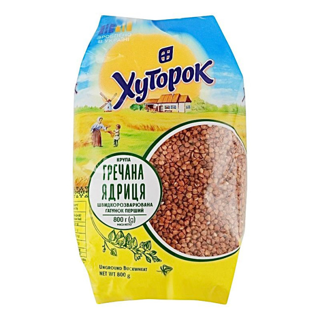 detail Loupaná pohanková krupice 800g Khutorok
