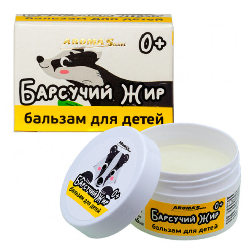 detail Detský balzam Jazvečí tuk 0+ 45ml