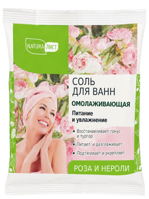 detail Kúpeľová soľ 500g Omladzujúci N.L.