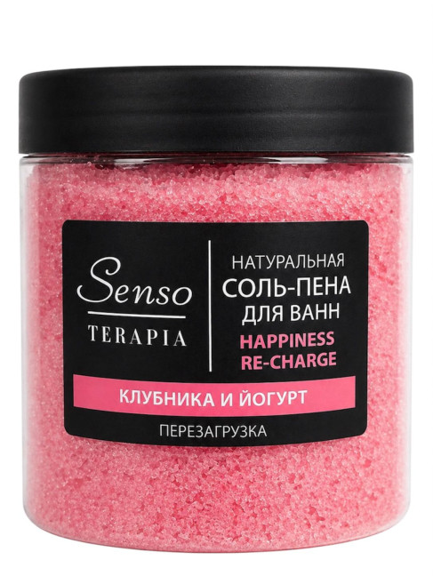 detail Kúpeľová soľ Happiness re-charge 600g Senso Terapia