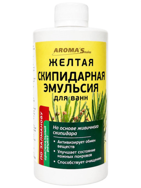 detail Žltá terpentínová emulzia do kúpeľa 450 ml AromaSaules