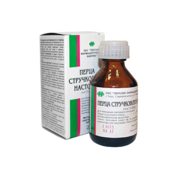 detail Papriková tinktúra 25ml
