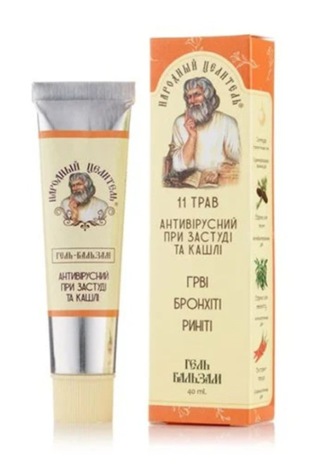 detail NC Krém-gél proti nachladnutiu a kašľu 40g Healer Cosmetics