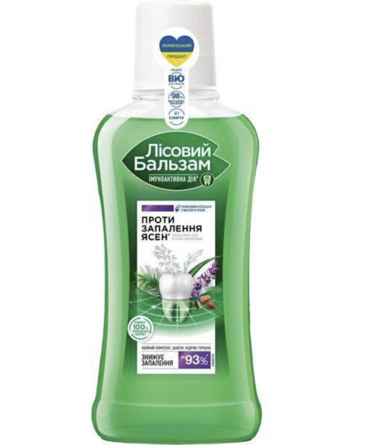 detail Ústna voda píniové oriešky a šalvia 400 ml L.B.