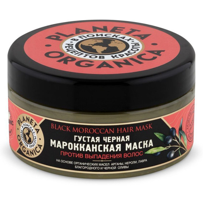 detail Hustá čierna marocká maska proti vypadávaniu vlasov 300 ml Planeta Organica