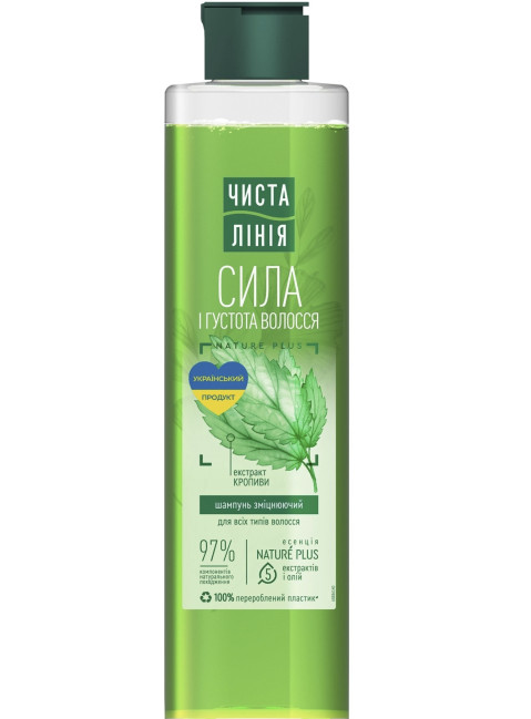 detail Šampón Žihľava pre všetky typy vlasov, 240 ml Č.L.
