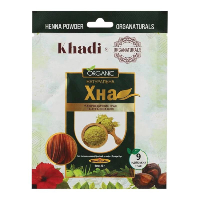 detail Prírodná indická henna 25 g Khadi Organic