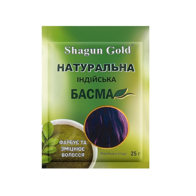 detail Prírodná indická basma na vlasy 25 g Shagun Gold