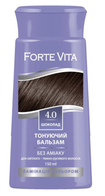 detail Tónovací balzam Supermash Forte Vita 4.0 Čokoláda 200 ml