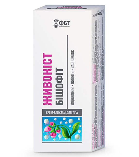 detail Telový krém-balzam Larkspur Bishofite 75 ml FBT