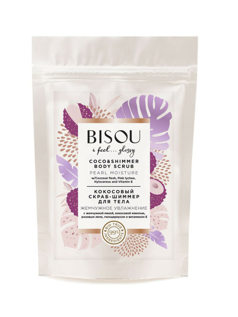 detail Trblietavý telový peeling Kokos 200g BISOU