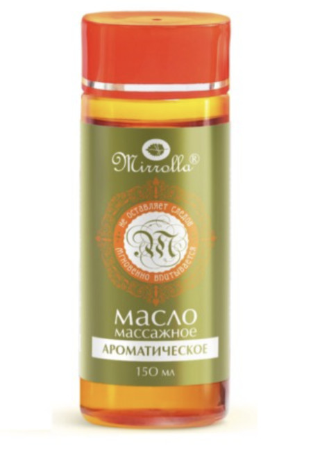 detail Masážny olej aromatický 150 ml Mirrolla
