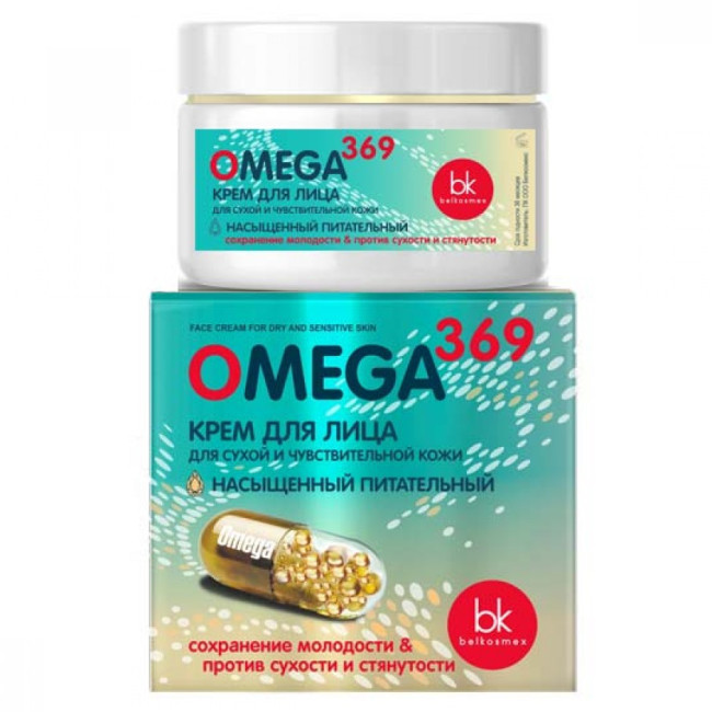 detail Krém na tvár pre suchú a citlivú pokožku 48g OMEGA 369