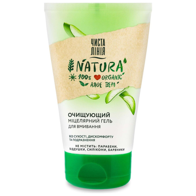 detail Micelárny gél na umývanie 120ml Čista línia
