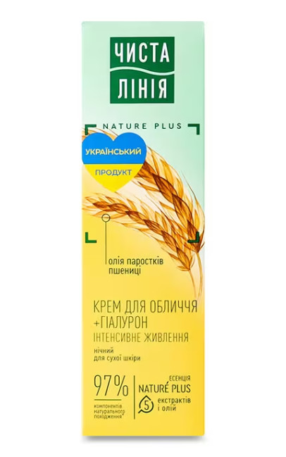 detail Nočný krém na tvár olej z pšeničných klíčkov 40ml Čista línia