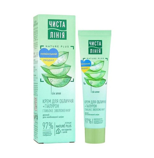 detail Denný krém na tvár aloe vera 40ml Čista línia