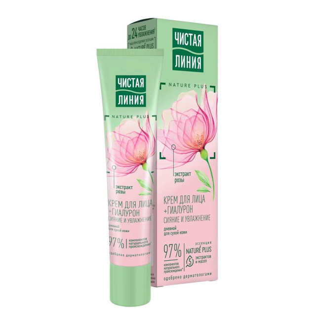 detail Denný krém na tvár ruže 40ml Čista línia