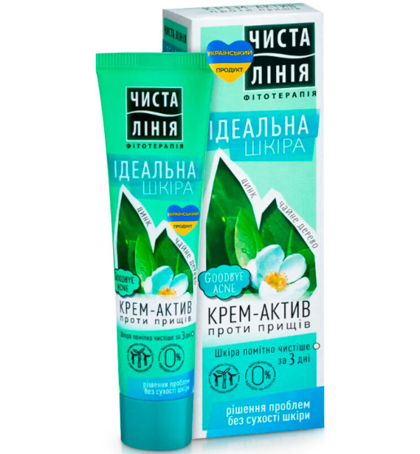 detail Krém-Active na tvár 40ml Čistá línia
