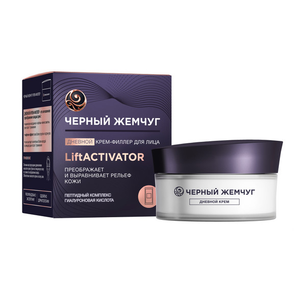 detail Krém-maska na tvár LiftACTIVATOR 45ml Č.Ž.