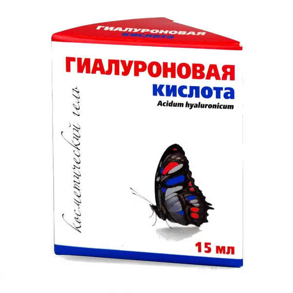 detail Kozmetický gél s kyselinou hyalurónovou 15ml Medicomed