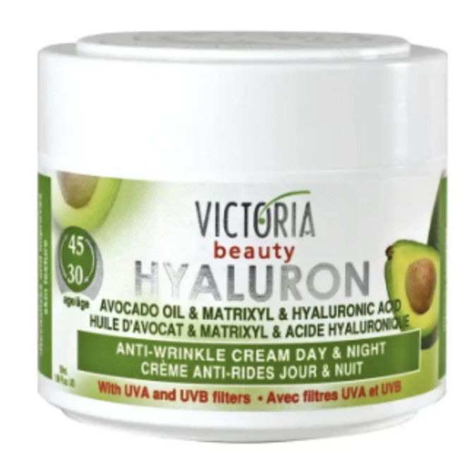 detail Krém na tvár Hyaluron Avocado 50 ml Victoria Beauty
