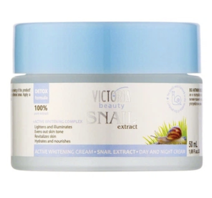 detail Aktívny bieliaci krém so slimačím extraktom 50 ml Victoria Beauty